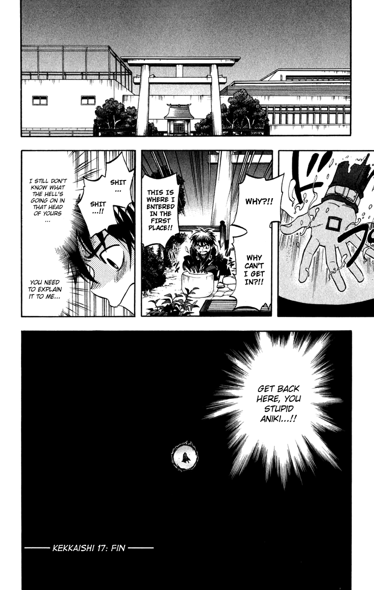 Kekkaishi Chapter 164 page 18 - Chapter 164: Envy