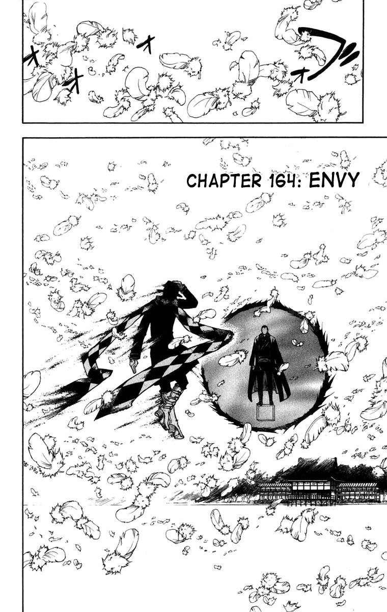 Kekkaishi Chapter 164 page 2 - Chapter 164: Envy