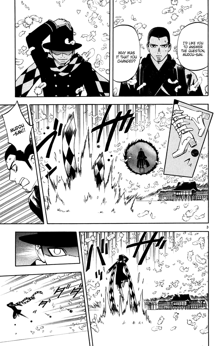Kekkaishi Chapter 164 page 3 - Chapter 164: Envy