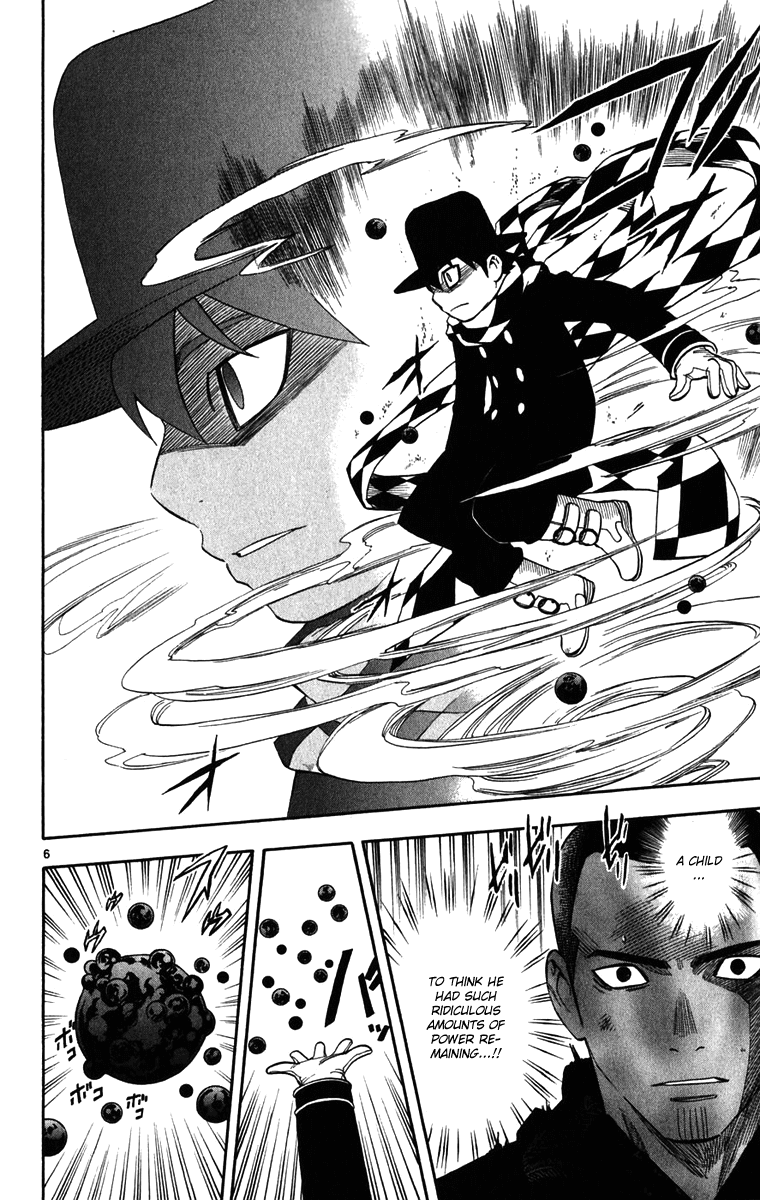 Kekkaishi Chapter 164 page 6 - Chapter 164: Envy
