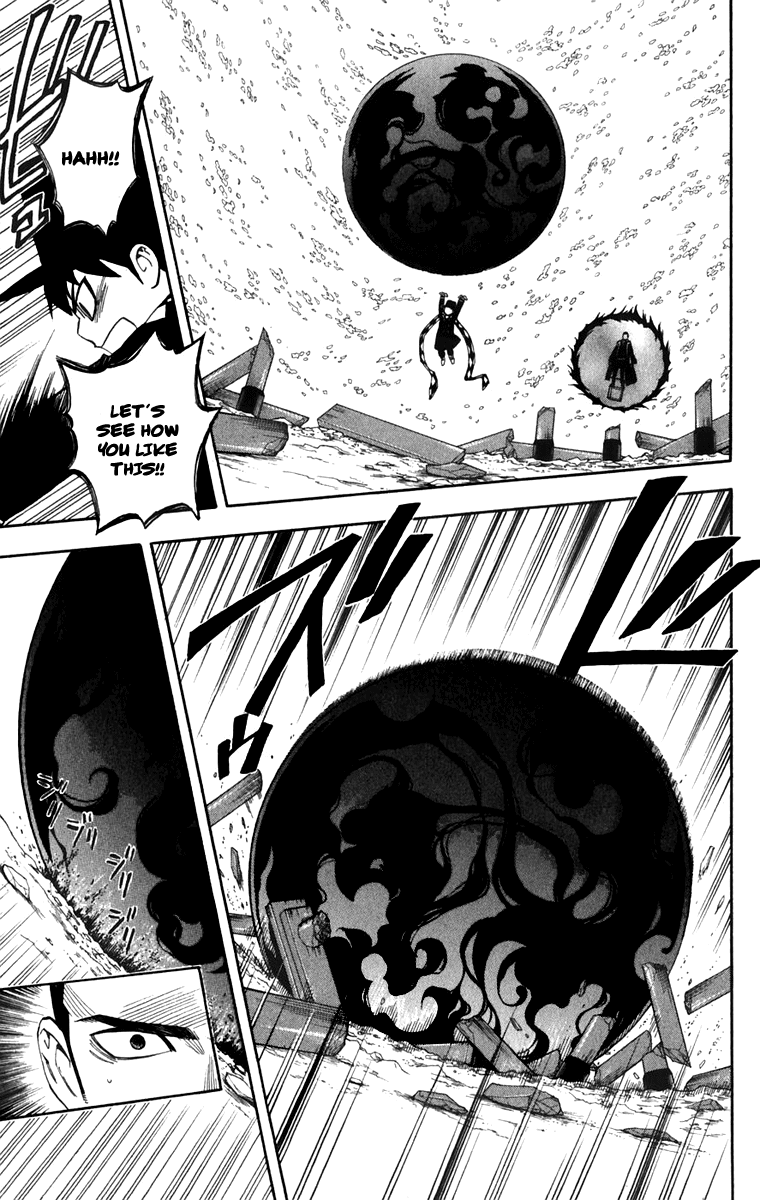 Kekkaishi Chapter 164 page 7 - Chapter 164: Envy