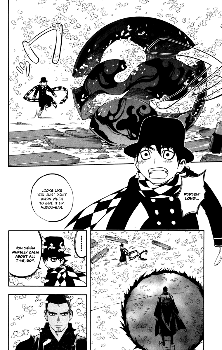 Kekkaishi Chapter 164 page 8 - Chapter 164: Envy