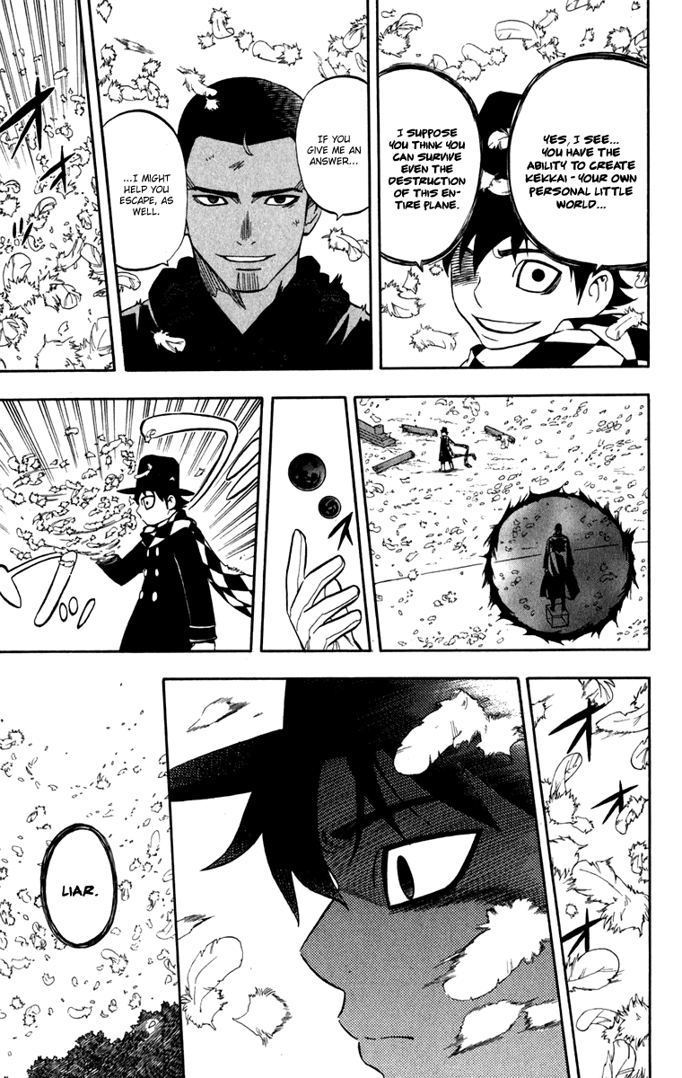 Kekkaishi Chapter 164 page 9 - Chapter 164: Envy