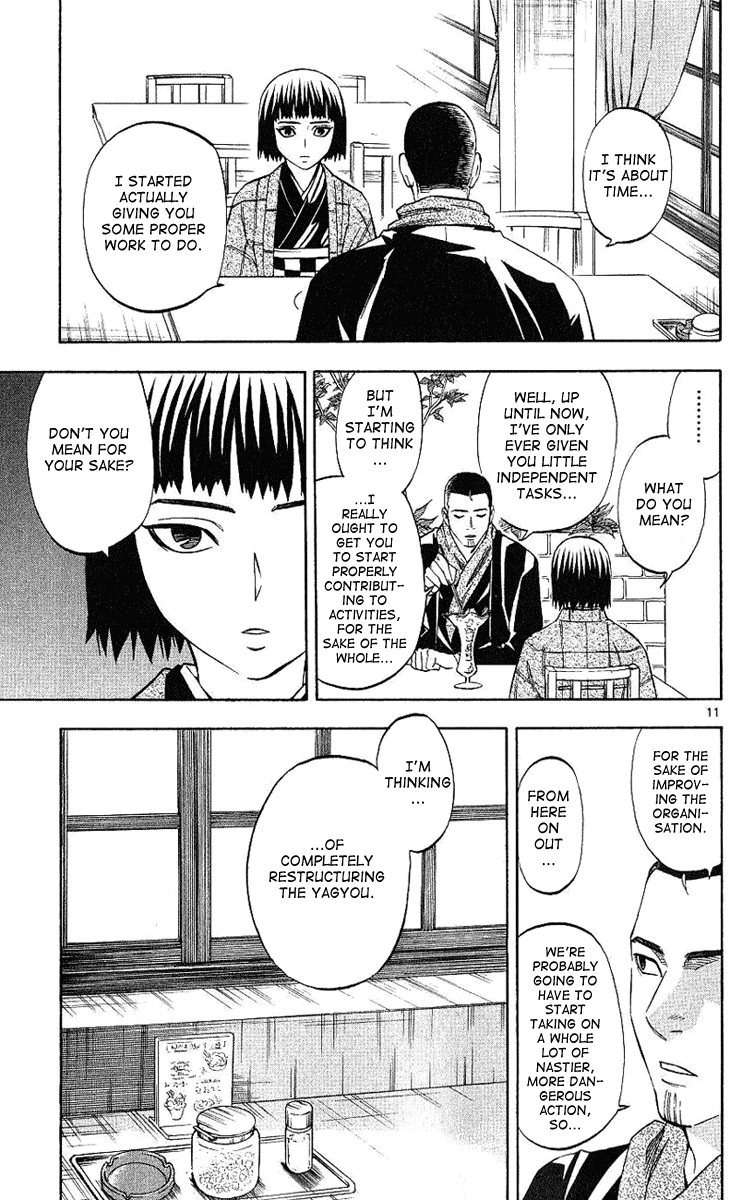 Kekkaishi Chapter 166 page 12 - Chapter 166: Traitor