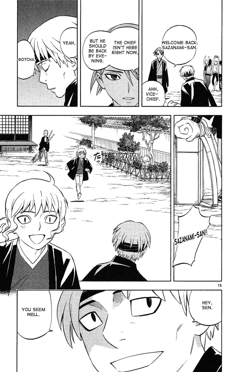 Kekkaishi Chapter 166 page 16 - Chapter 166: Traitor