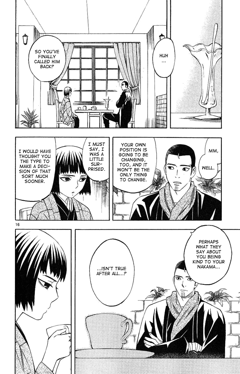 Kekkaishi Chapter 166 page 17 - Chapter 166: Traitor