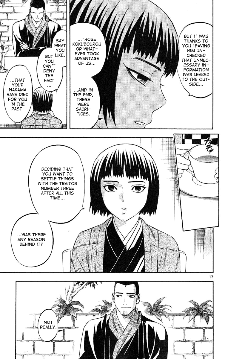 Kekkaishi Chapter 166 page 18 - Chapter 166: Traitor