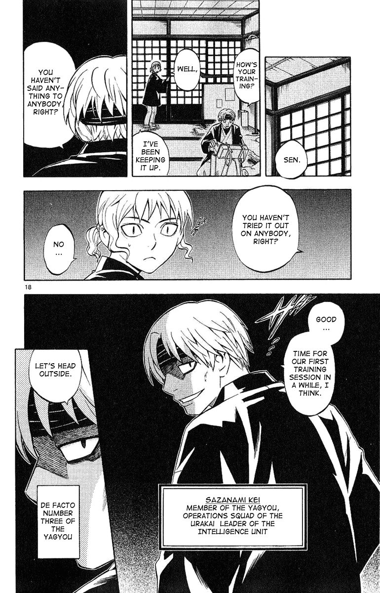 Kekkaishi Chapter 166 page 19 - Chapter 166: Traitor