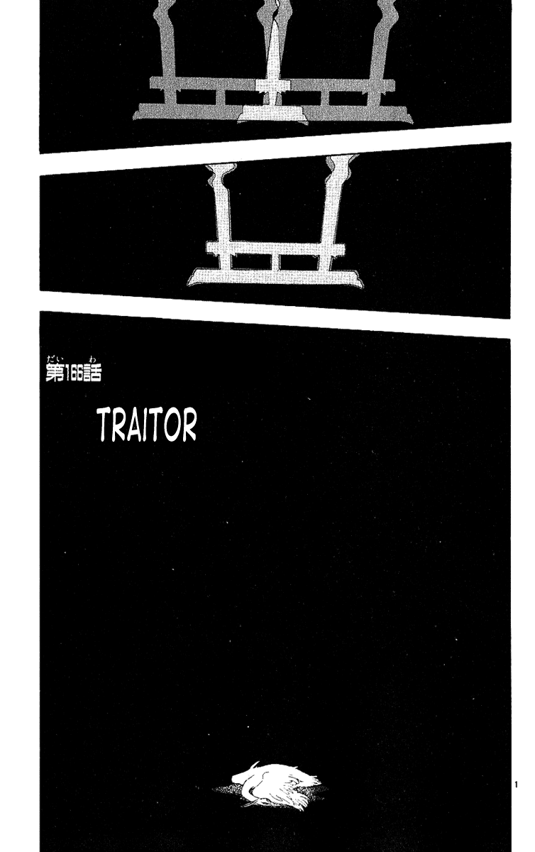 Kekkaishi Chapter 166 page 2 - Chapter 166: Traitor