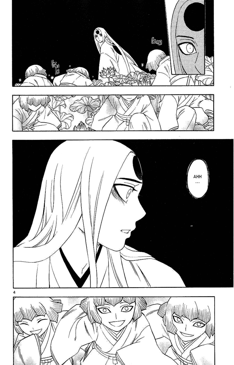 Kekkaishi Chapter 166 page 5 - Chapter 166: Traitor