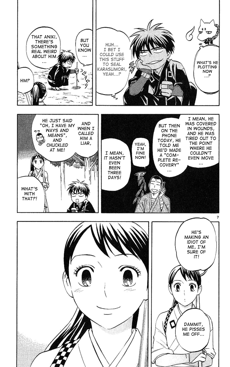 Kekkaishi Chapter 166 page 8 - Chapter 166: Traitor