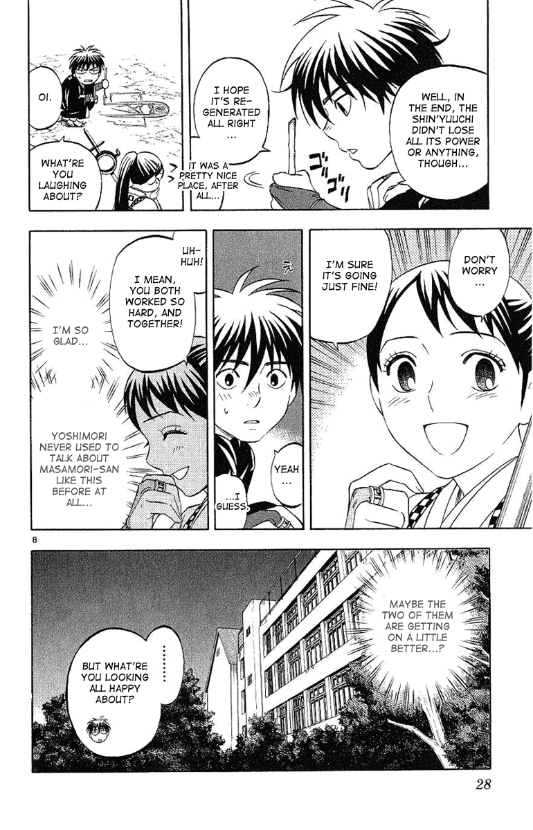 Kekkaishi Chapter 166 page 9 - Chapter 166: Traitor