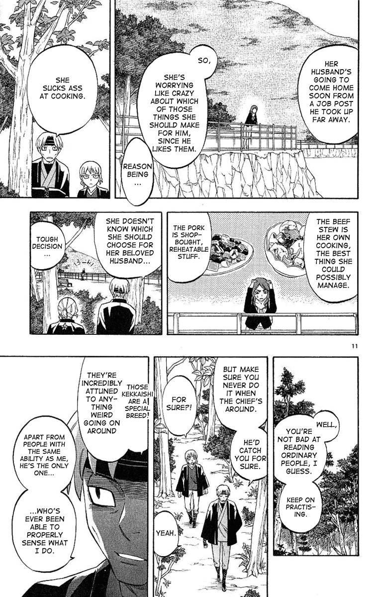 Kekkaishi Chapter 167 page 12 - Chapter 167: Mind Reading