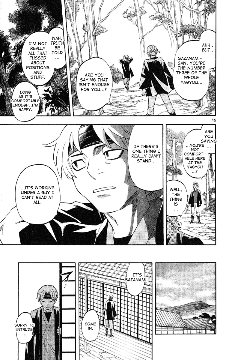 Kekkaishi Chapter 167 page 16 - Chapter 167: Mind Reading