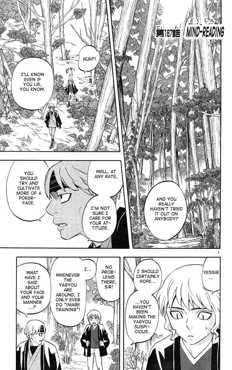 Kekkaishi Chapter 167 page 2 - Chapter 167: Mind Reading