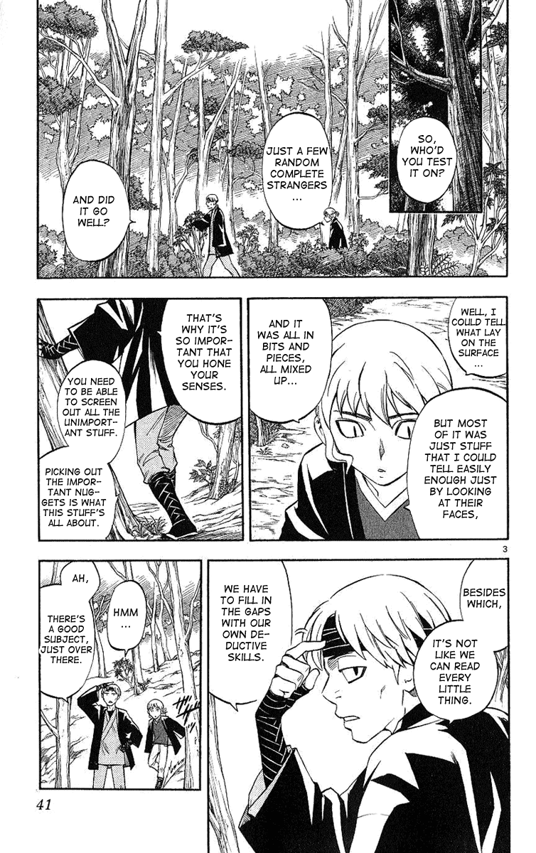 Kekkaishi Chapter 167 page 4 - Chapter 167: Mind Reading