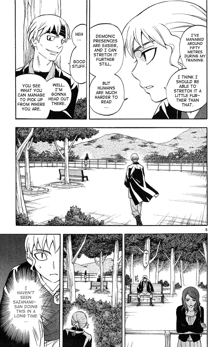 Kekkaishi Chapter 167 page 6 - Chapter 167: Mind Reading