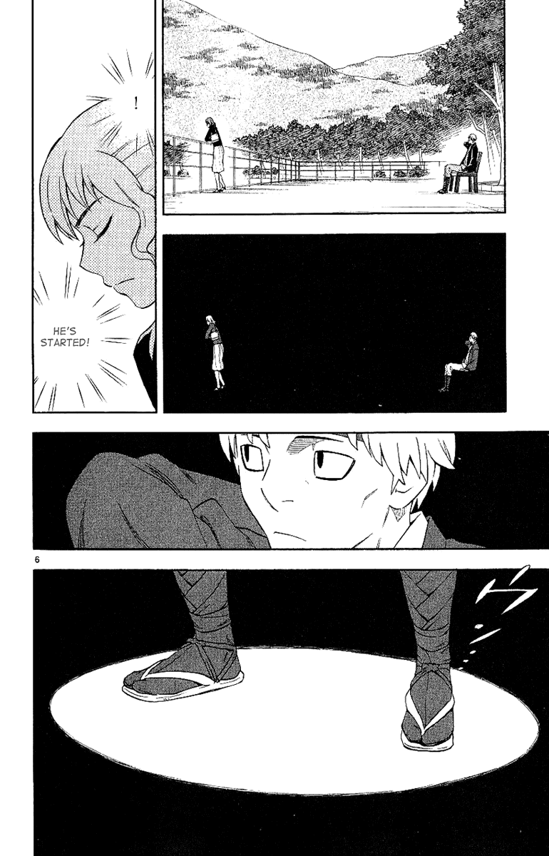 Kekkaishi Chapter 167 page 7 - Chapter 167: Mind Reading