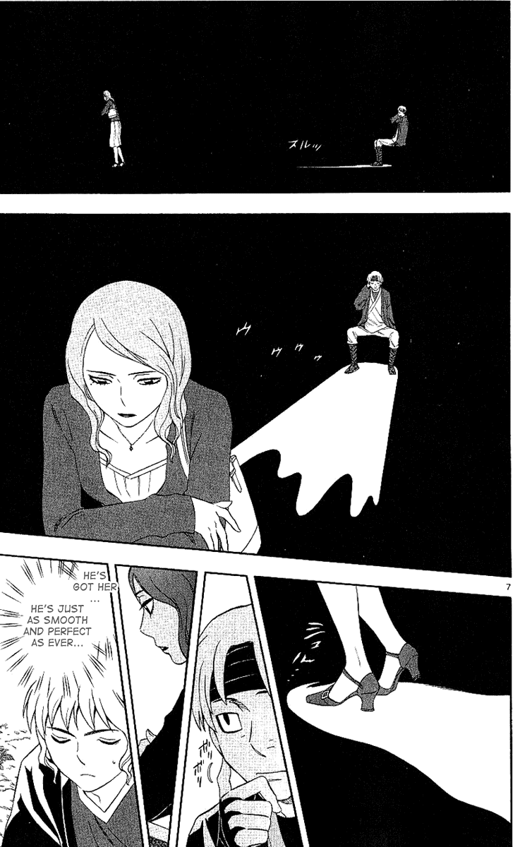 Kekkaishi Chapter 167 page 8 - Chapter 167: Mind Reading
