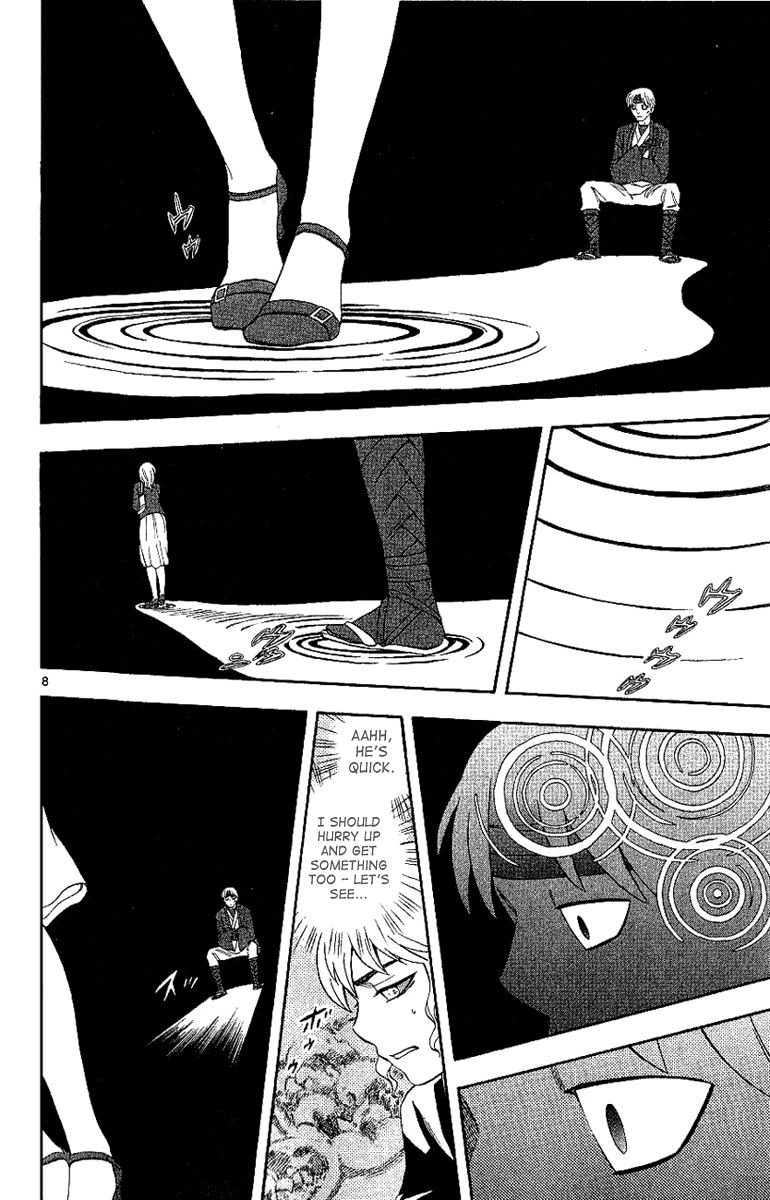 Kekkaishi Chapter 167 page 9 - Chapter 167: Mind Reading