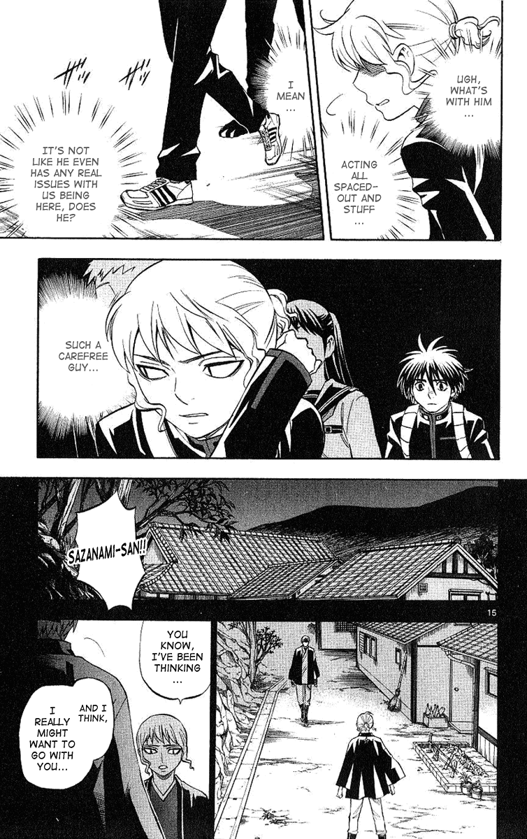 Kekkaishi Chapter 168 page 16 - Chapter 168: Intelligence