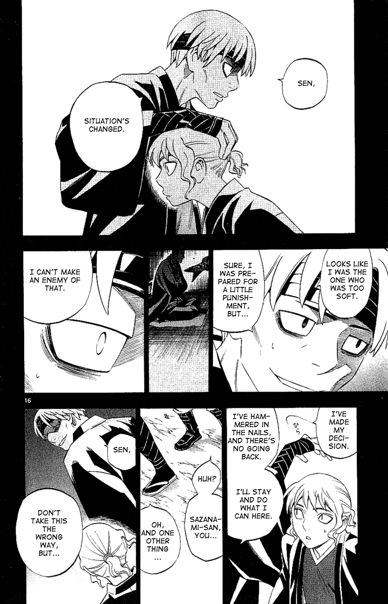 Kekkaishi Chapter 168 page 17 - Chapter 168: Intelligence