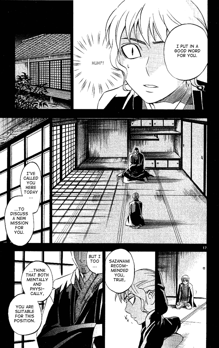 Kekkaishi Chapter 168 page 18 - Chapter 168: Intelligence