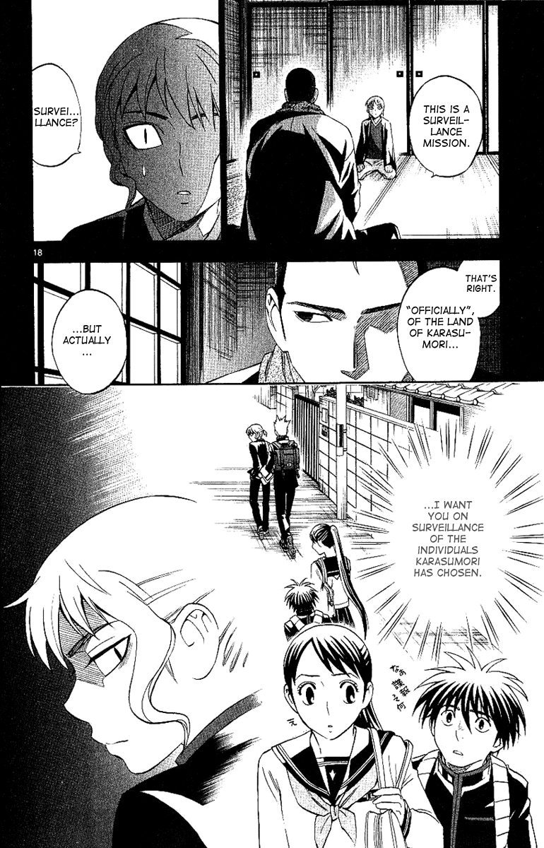 Kekkaishi Chapter 168 page 19 - Chapter 168: Intelligence