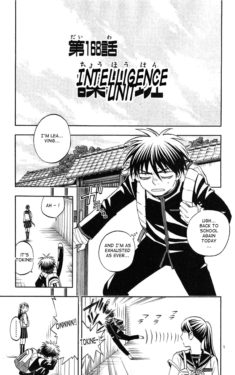 Kekkaishi Chapter 168 page 2 - Chapter 168: Intelligence