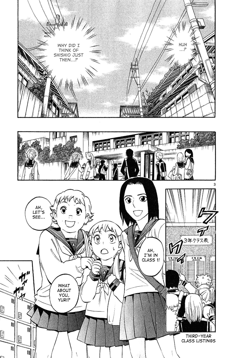 Kekkaishi Chapter 168 page 4 - Chapter 168: Intelligence