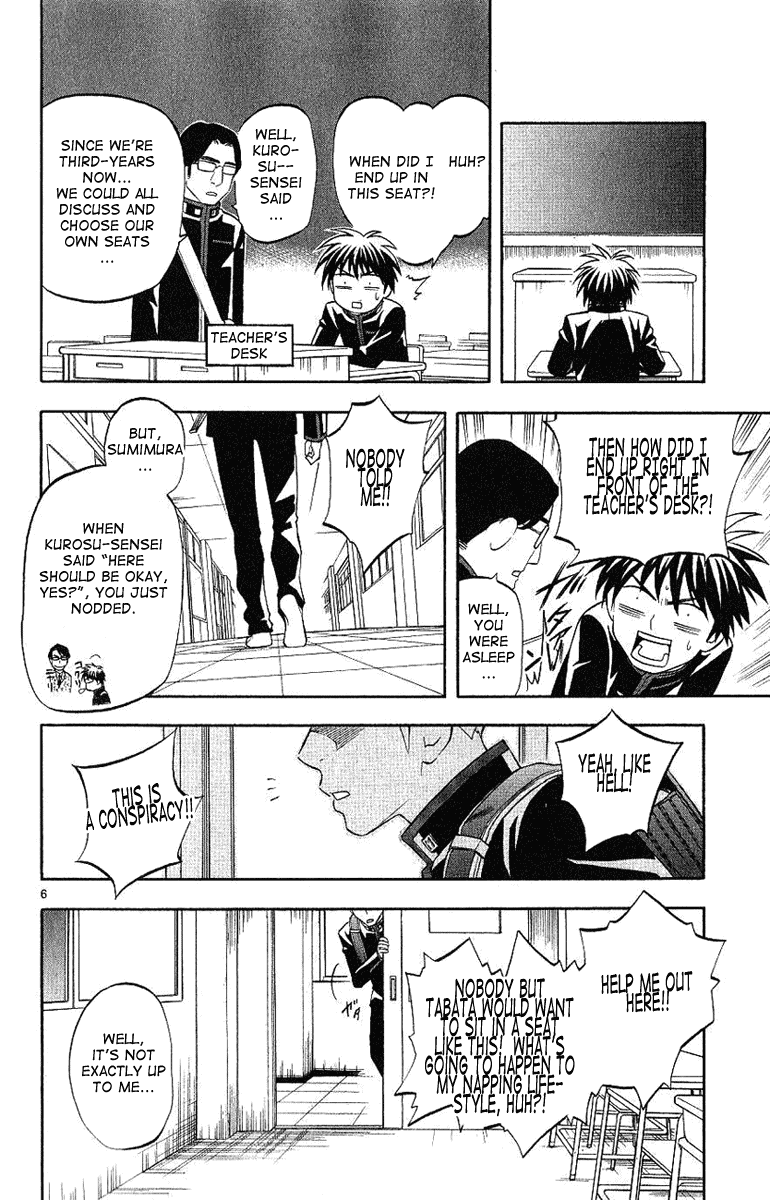 Kekkaishi Chapter 168 page 7 - Chapter 168: Intelligence