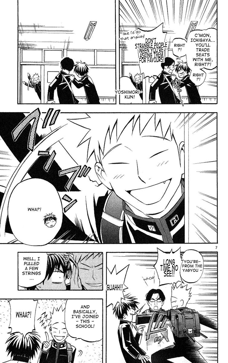 Kekkaishi Chapter 168 page 8 - Chapter 168: Intelligence