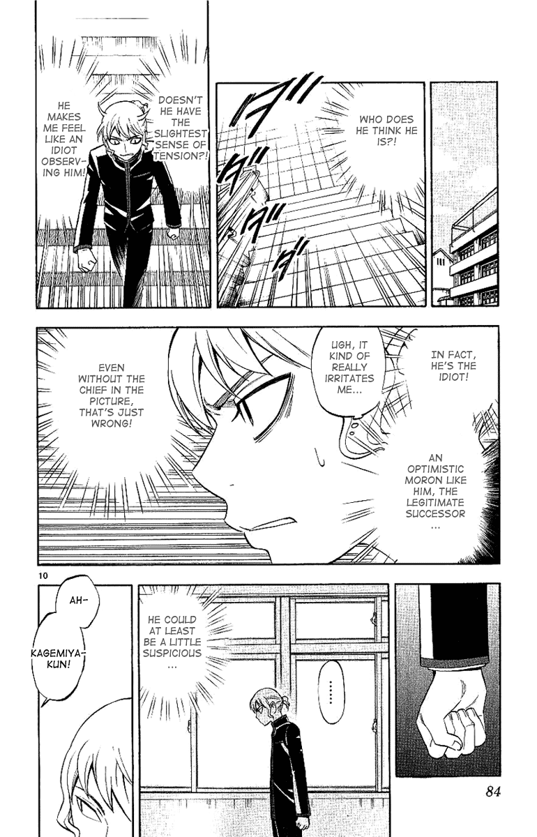 Kekkaishi Chapter 169 page 11 - Chapter 169: Kagemiya Sen