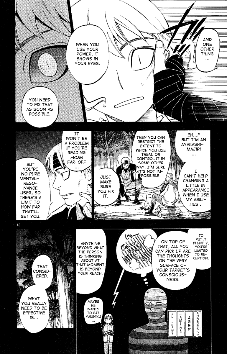 Kekkaishi Chapter 169 page 13 - Chapter 169: Kagemiya Sen