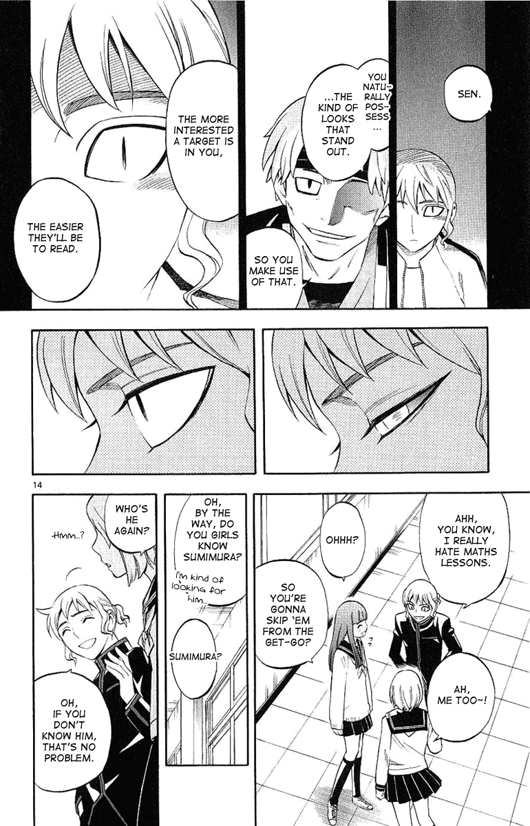 Kekkaishi Chapter 169 page 15 - Chapter 169: Kagemiya Sen