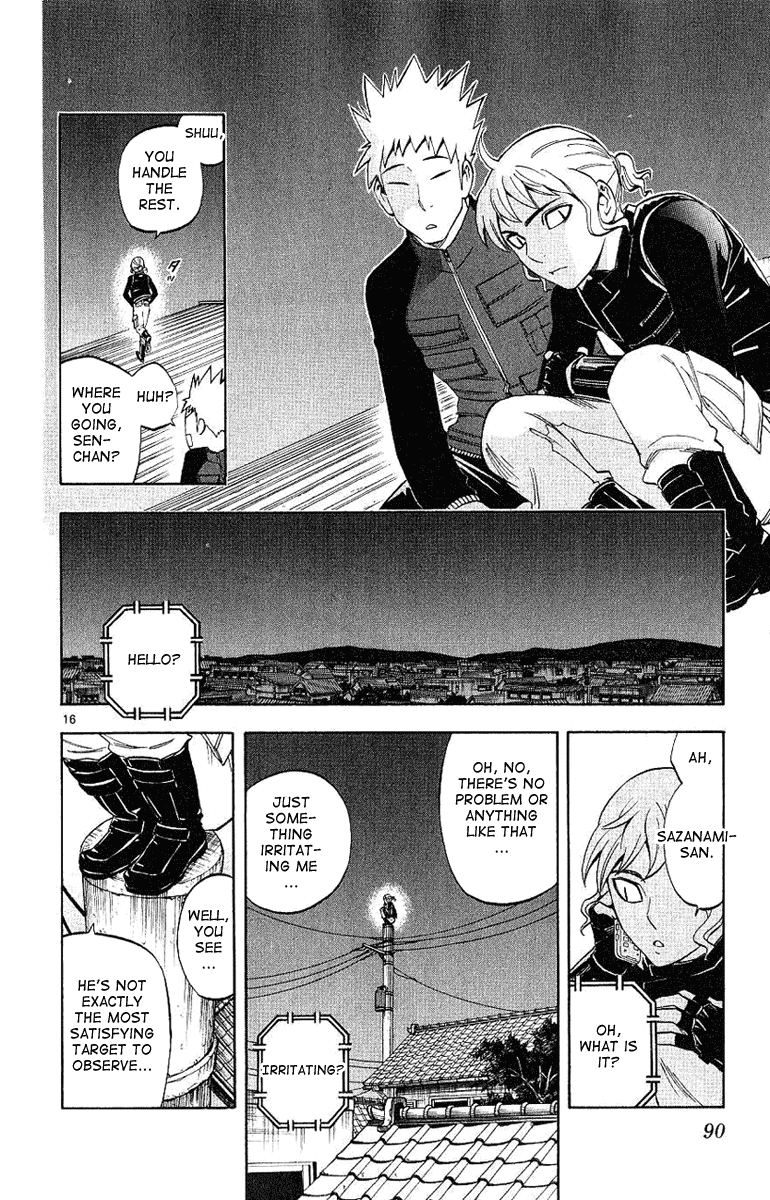 Kekkaishi Chapter 169 page 17 - Chapter 169: Kagemiya Sen