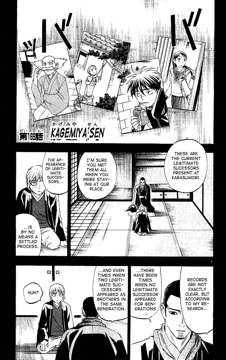 Kekkaishi Chapter 169 page 2 - Chapter 169: Kagemiya Sen