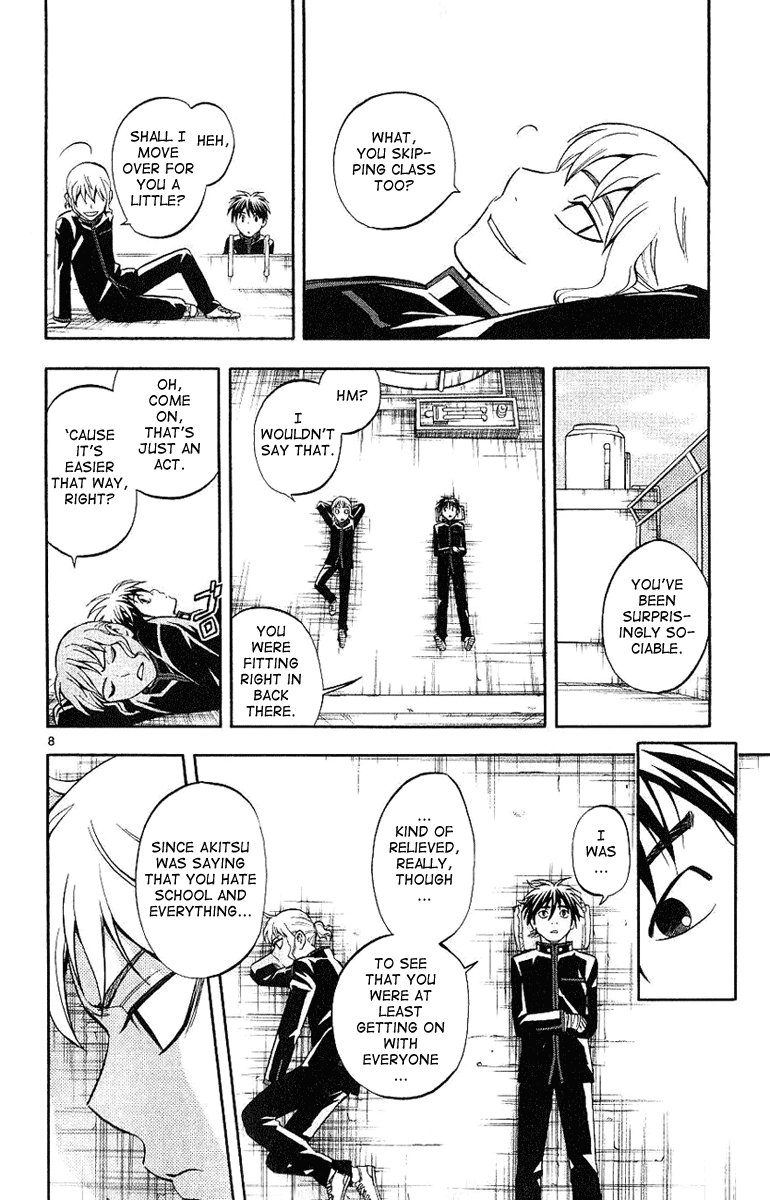 Kekkaishi Chapter 169 page 9 - Chapter 169: Kagemiya Sen