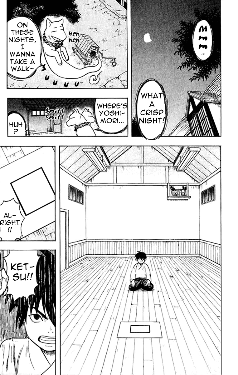 Kekkaishi Chapter 17 page 10 - Chapter 17: A Day in the Life, Part 1