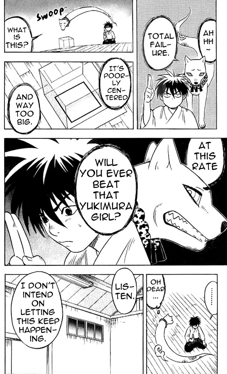 Kekkaishi Chapter 17 page 11 - Chapter 17: A Day in the Life, Part 1