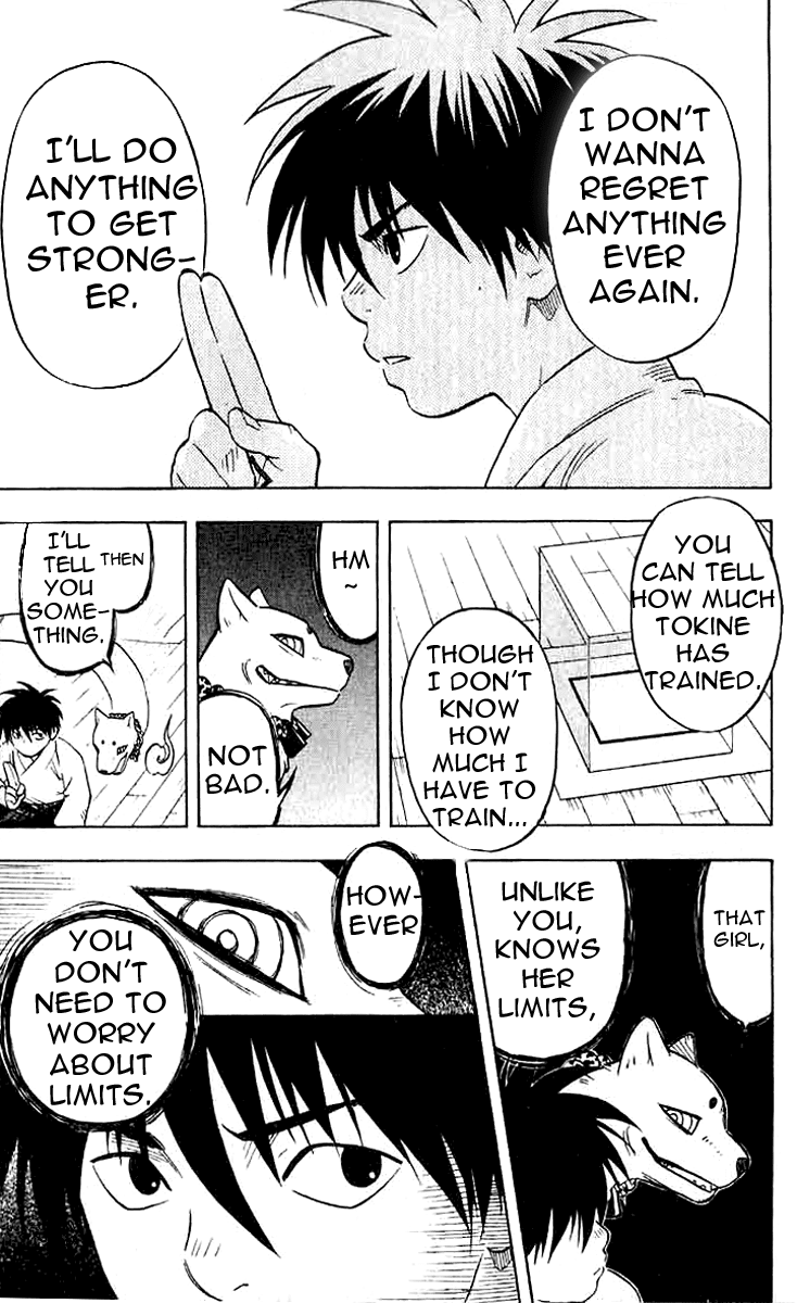 Kekkaishi Chapter 17 page 12 - Chapter 17: A Day in the Life, Part 1