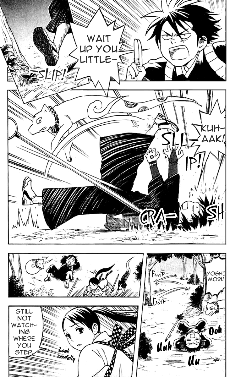 Kekkaishi Chapter 17 page 15 - Chapter 17: A Day in the Life, Part 1