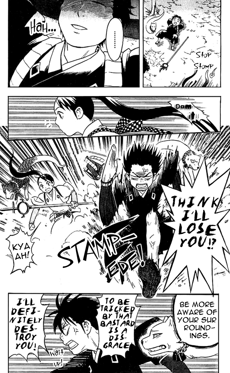 Kekkaishi Chapter 17 page 16 - Chapter 17: A Day in the Life, Part 1