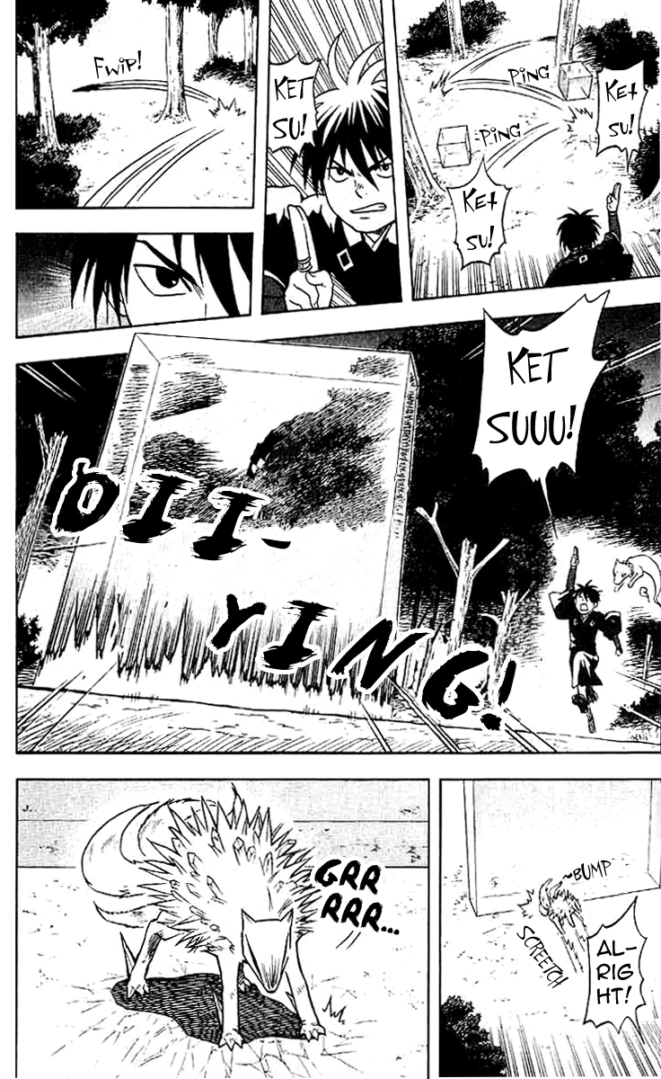 Kekkaishi Chapter 17 page 17 - Chapter 17: A Day in the Life, Part 1