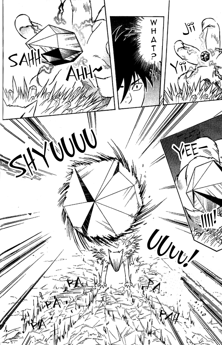 Kekkaishi Chapter 17 page 19 - Chapter 17: A Day in the Life, Part 1
