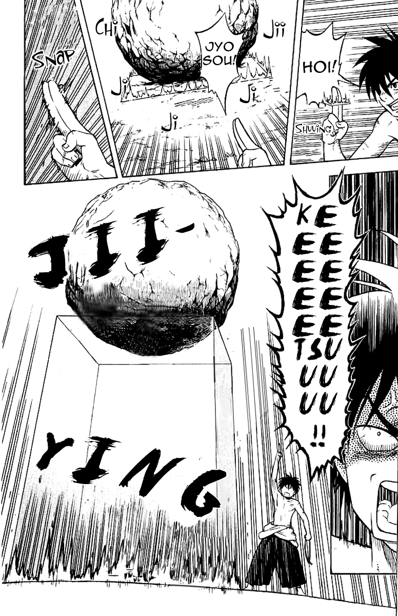 Kekkaishi Chapter 17 page 5 - Chapter 17: A Day in the Life, Part 1