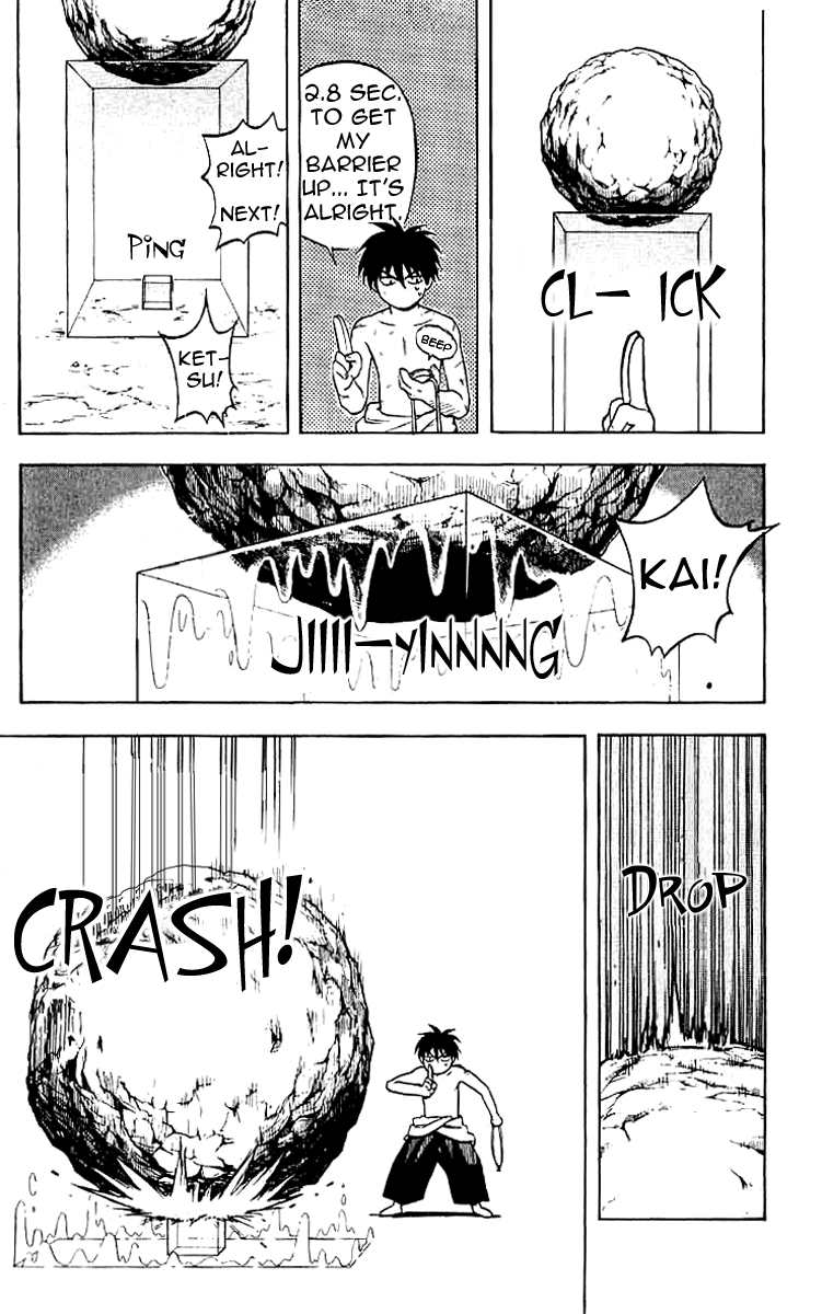 Kekkaishi Chapter 17 page 6 - Chapter 17: A Day in the Life, Part 1