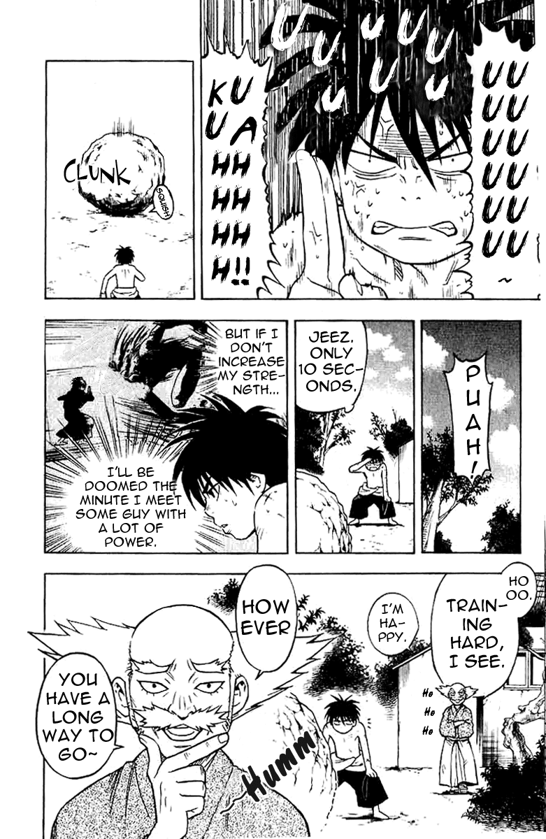 Kekkaishi Chapter 17 page 7 - Chapter 17: A Day in the Life, Part 1