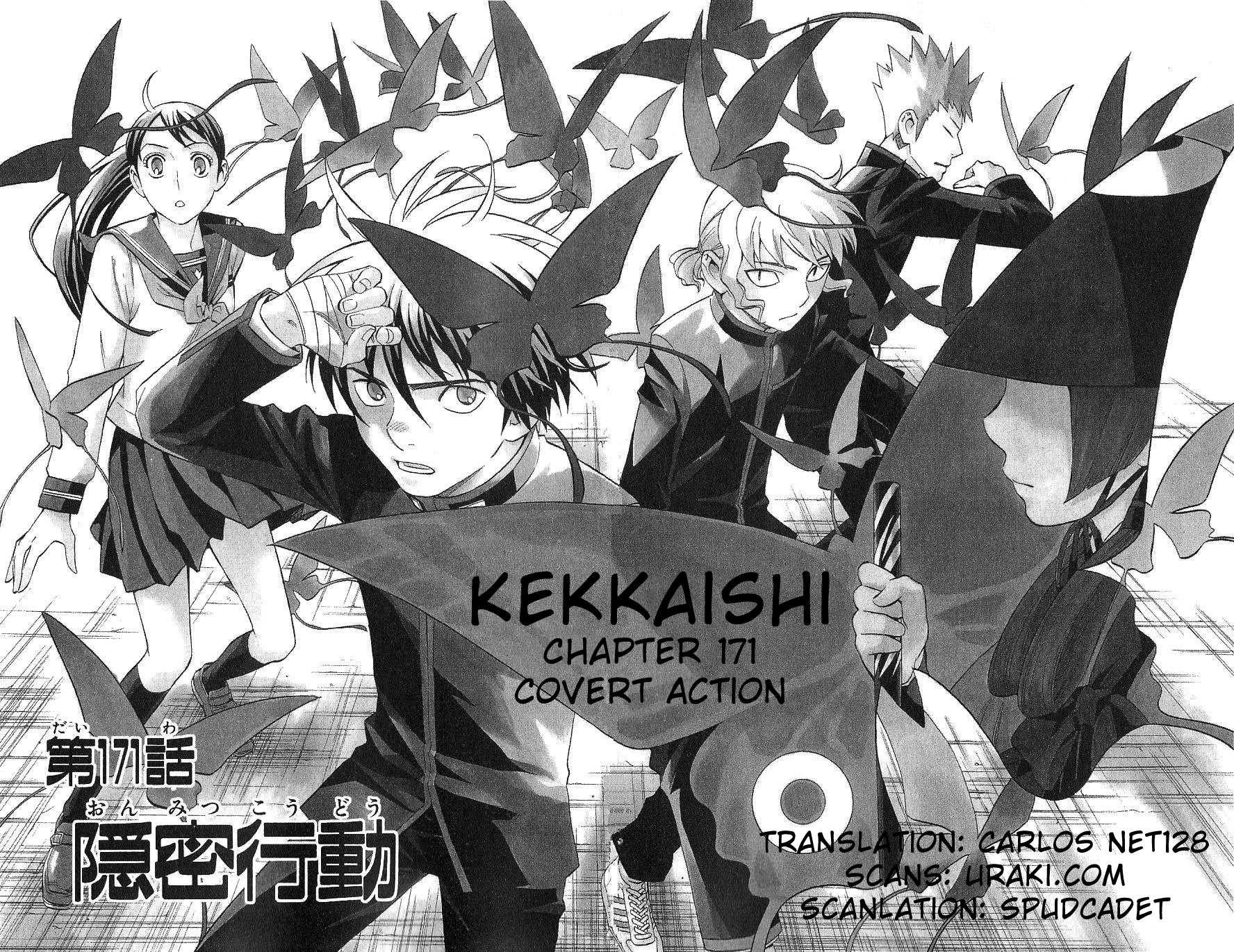 Kekkaishi Chapter 171 page 1 - Chapter 171: Covert Operation