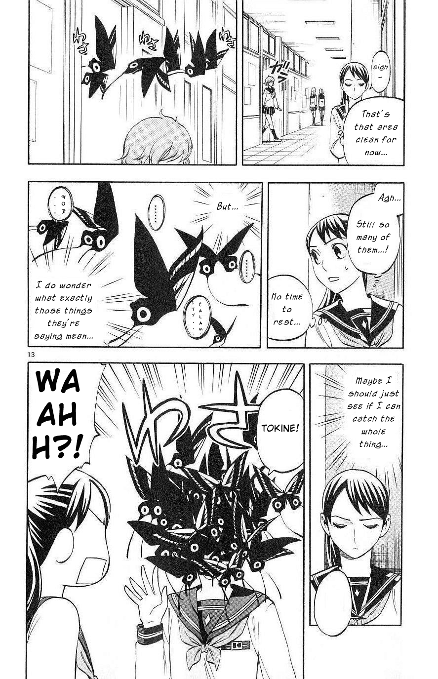 Kekkaishi Chapter 171 page 12 - Chapter 171: Covert Operation